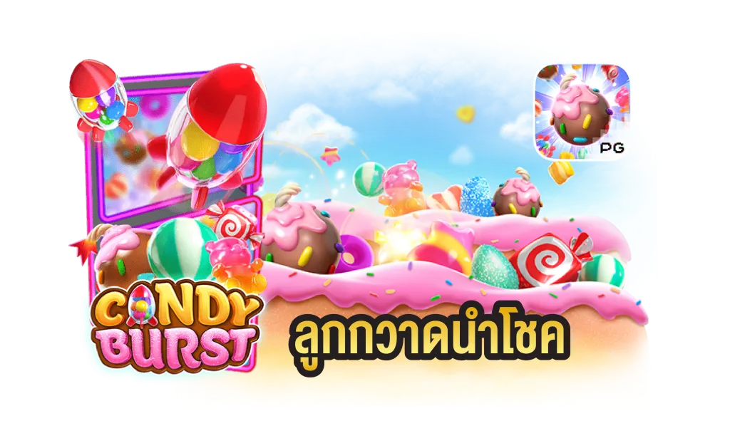 candy 888