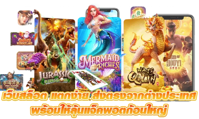 gamblemoney เข้าสู่ระบบ